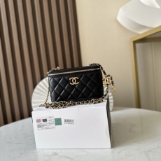 Chanel Cosmetic Bags